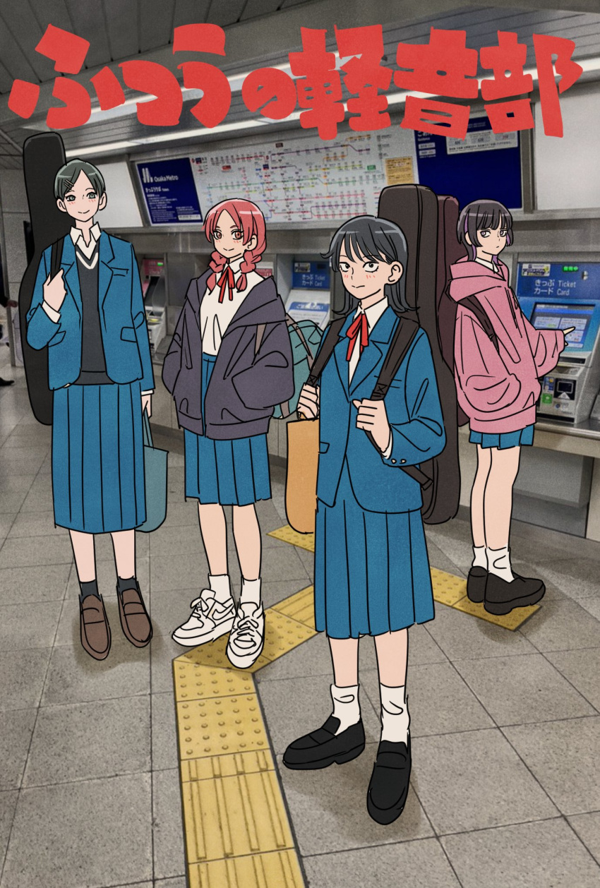 4girls, black_footwear, black_hair, blue_jacket, blue_skirt, blush, braided_twintails, brown_footwear