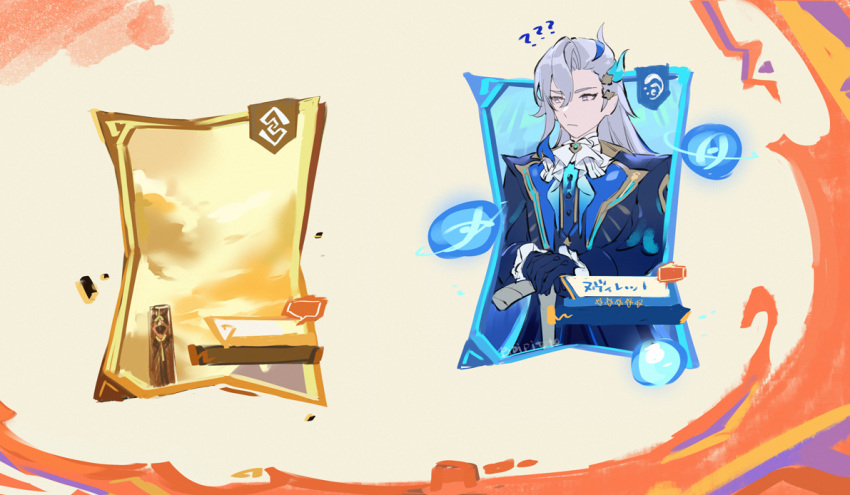 1boy, ?, ??, ascot, blue_coat, blue_hair, brooch, cane