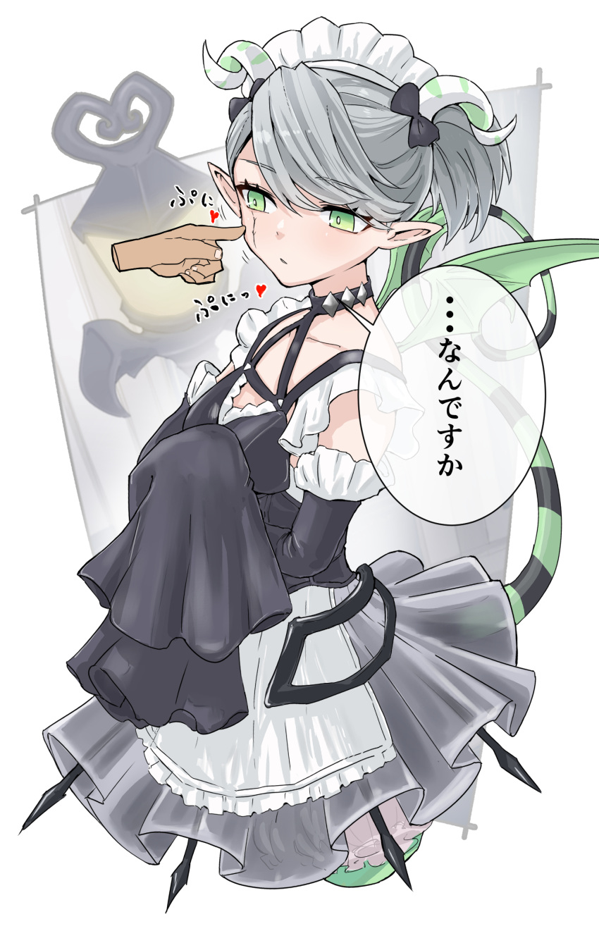 1girl, 1other, arianna_the_labrynth_servant, black_dress, black_sleeves, black_tail, collarbone, commentary_request