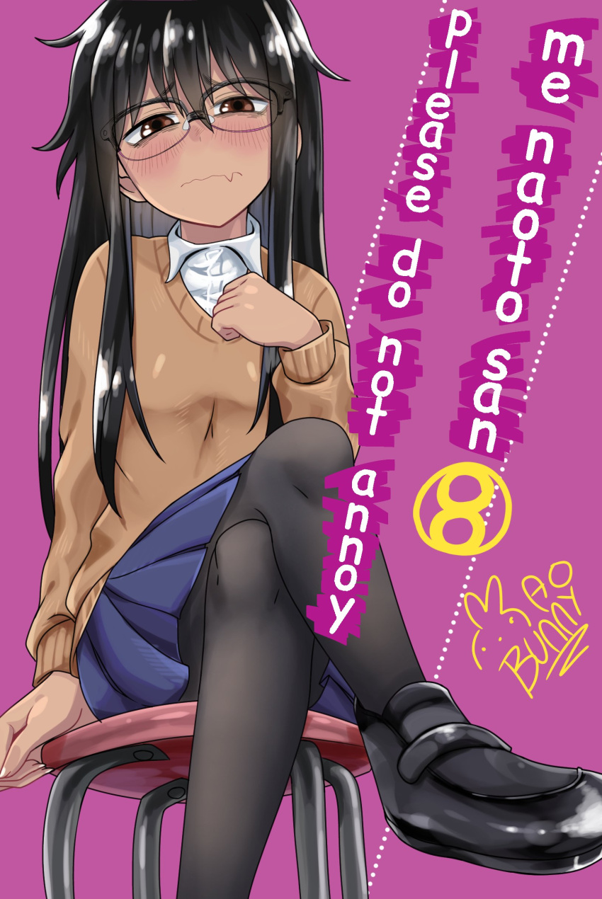 absurdres, artist_name, black_footwear, black_hair, black_pantyhose, blue_skirt, brown_eyes, brown_sweater