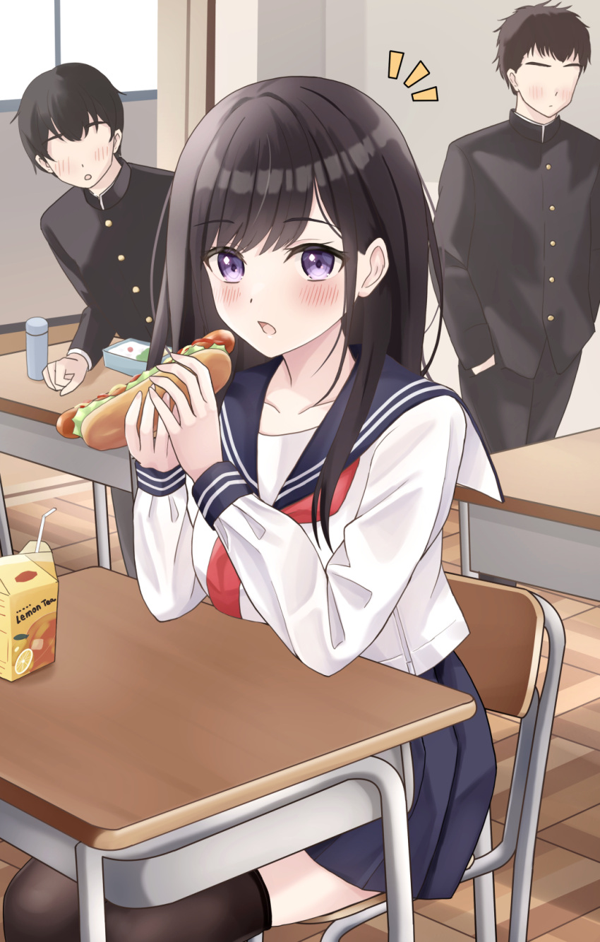 1girl, 2boys, bento, black_jacket, black_pants, blue_sailor_collar, blue_skirt, blush