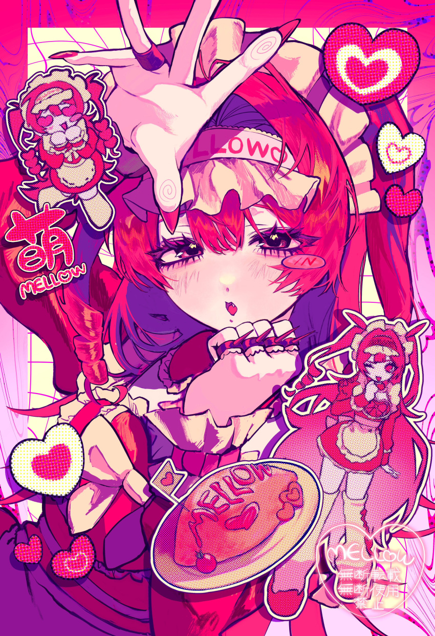 absurdres, aegyo_sal, blush, blush_stickers, brass_knuckles, chibi, eyelashes, fang, flag, food, hair_intakes, headband, heart, heart-shaped_eyes, highres, maid, maid_headdress, mellowkochan2, omelet, omurice, open_mouth, original, pink_hair, ringlets, socks, spiked_brass_knuckles, spikes, twintails, weapon