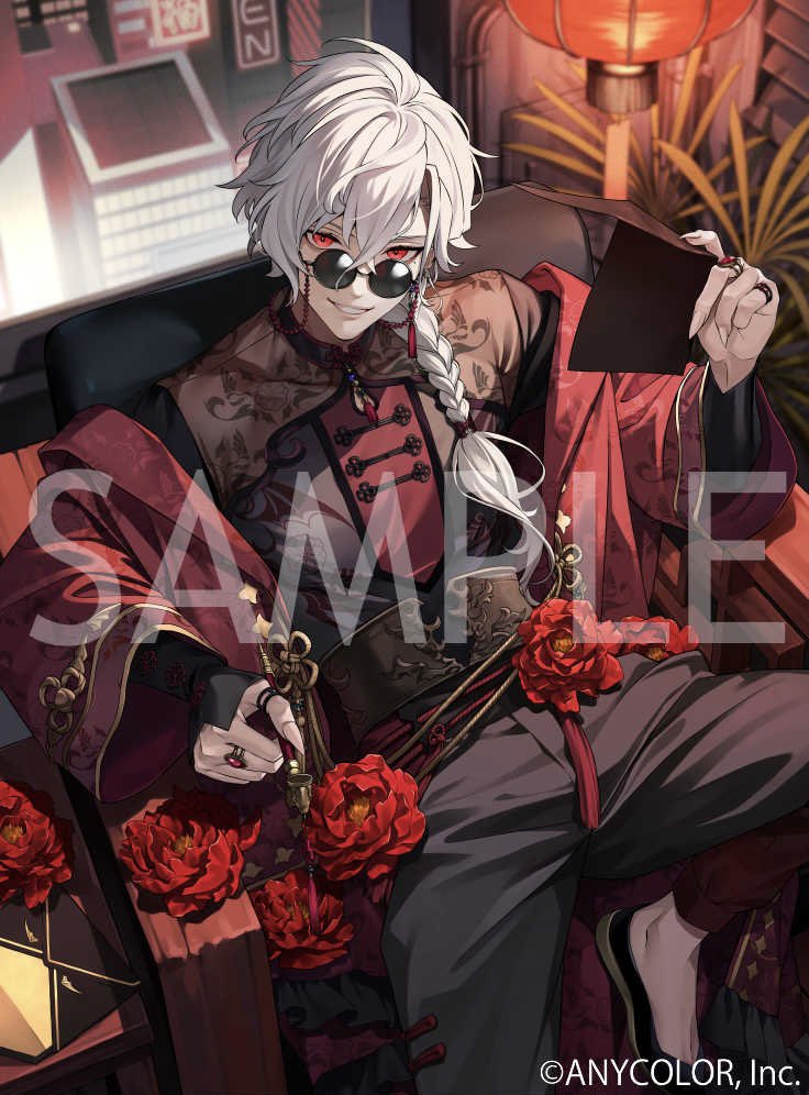 1boy, black_pants, black_shirt, braid, commentary_request, copyright_notice, couch, earrings