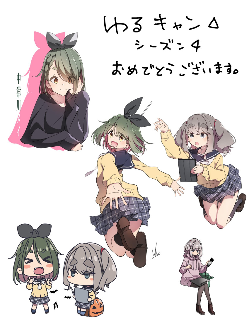 blue_eyes, blush, chibi, closed_eyes, closed_mouth, green_hair, grey_hair, highres