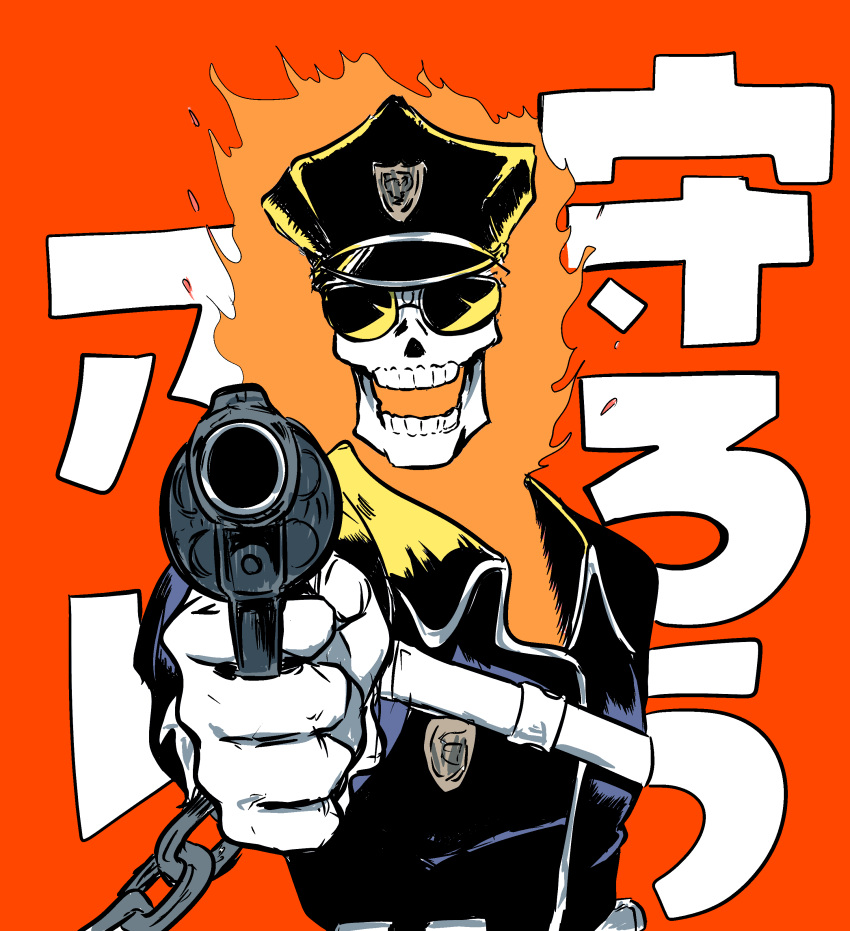 1boy, absurdres, aiming, aiming_at_viewer, black_hat, black_jacket, chain, fire