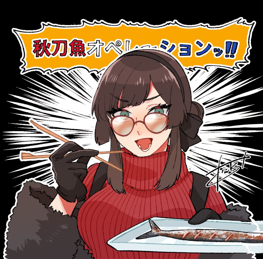 1girl, black_gloves, black_hairband, black_ribbon, breasts, brown_hair, chopsticks, commentary_request