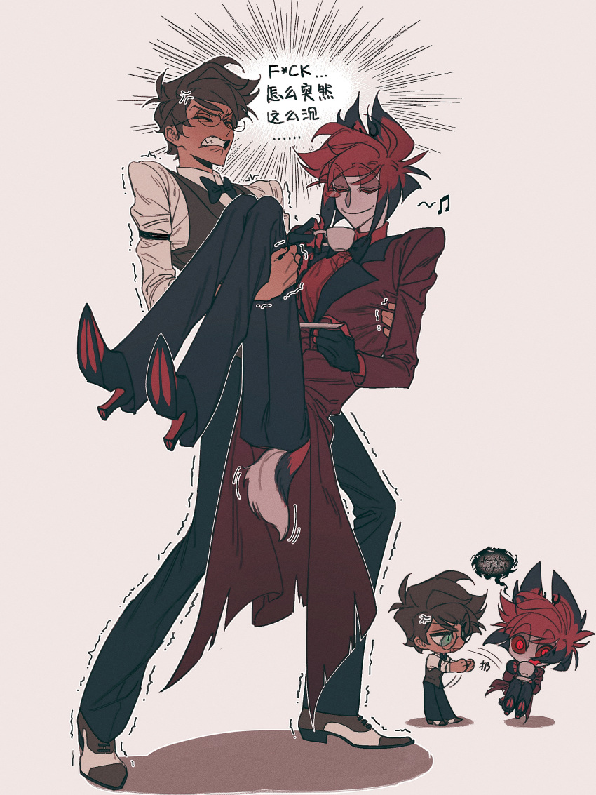 2boys, absurdres, alastor_(hazbin_hotel), bow, brown_hair, carrying, closed_eyes, collared_shirt