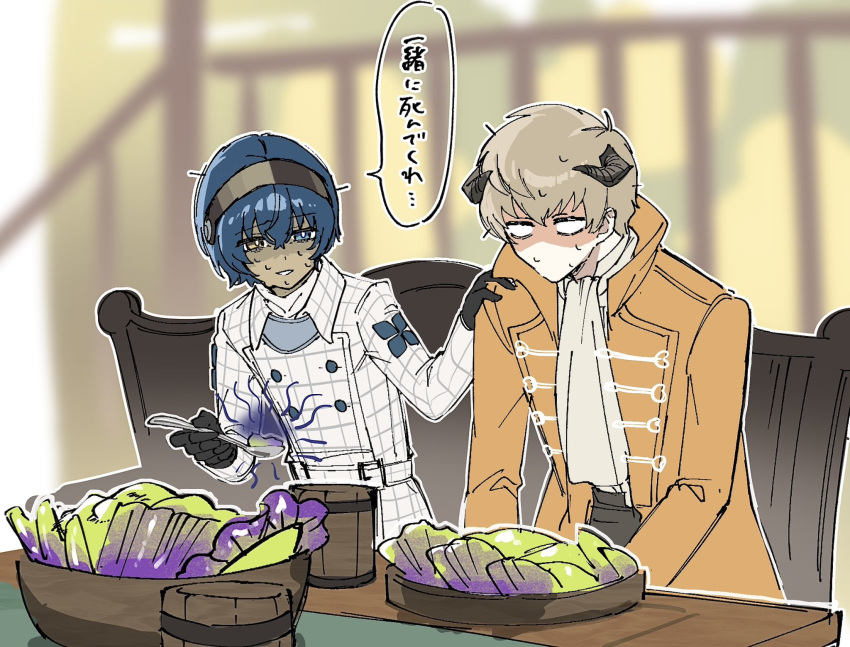 2boys, abi_07km, belt, belt_buckle, bench, black_gloves, blonde_hair, blue_hair