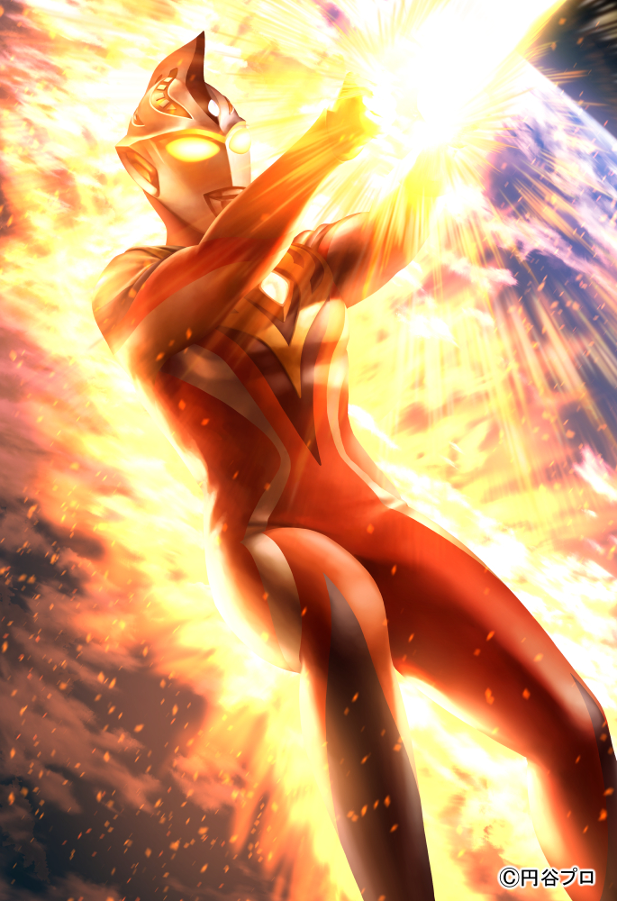 1boy, alien, armor, atmospheric_layer, aura, black_skin, breastplate, clenched_hands