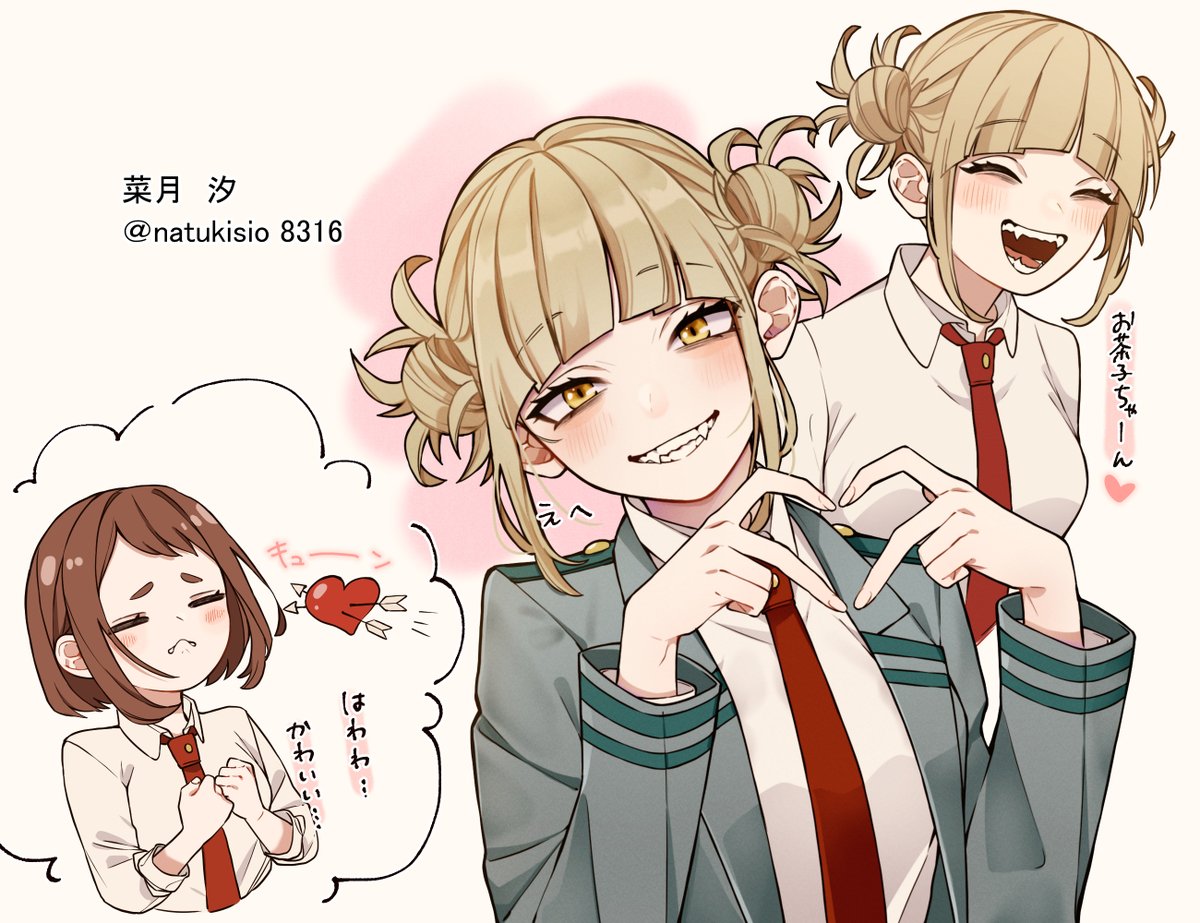 2girls, :d, blonde_hair, blunt_bangs, blush, boku_no_hero_academia, brown_hair, closed_eyes