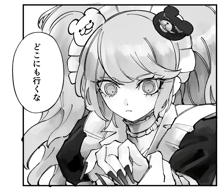 1girl, bear_hair_ornament, choker, closed_mouth, danganronpa:_trigger_happy_havoc, danganronpa_(series), fingernails, frilled_choker