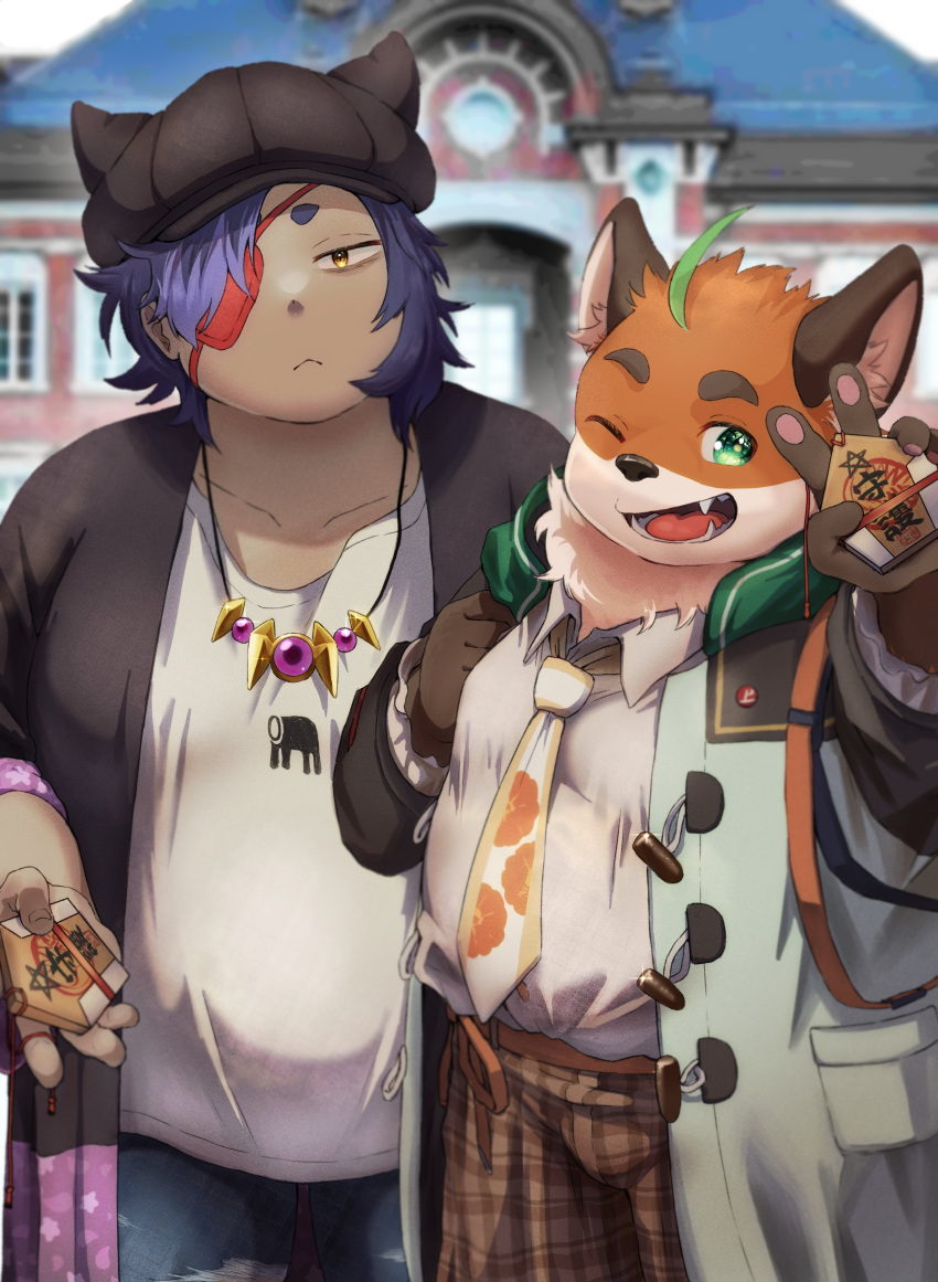 2boys, absurdres, animal_ear_fluff, animal_ears, beret, black_jacket, blue_pants, brown_pants, collarbone, commentary_request, demon_boy, eyepatch, fang, fat, fox_boy, fox_ears, furry, furry_male, hat, highres, holding, iyo_(tamacolle), jacket, looking_at_viewer, male_focus, multicolored_hair, multiple_boys, necktie, omamori, one_eye_closed, one_eye_covered, open_mouth, orange_fur, pants, pawpads, plump, purple_hair, reo_oil, shirt, smile, streaked_hair, tamacolle, torn_clothes, torn_pants, v, white_jacket, white_necktie, white_shirt, yagyou-san_(tamacolle)