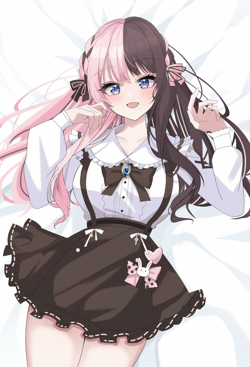 1girl, :d, bed_sheet, black_bow, black_bowtie, black_hair, black_ribbon, black_skirt