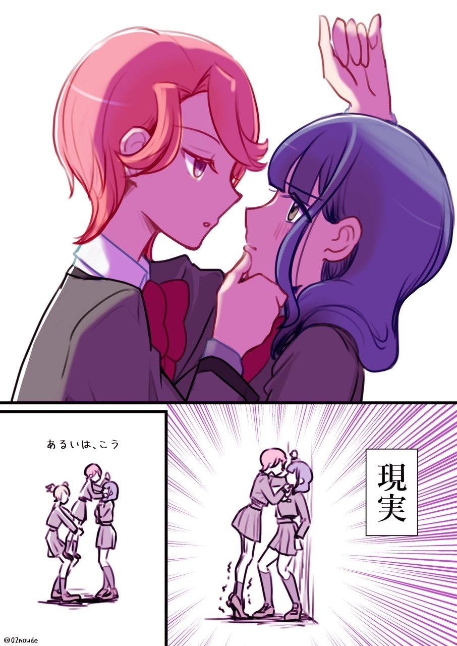 02noude, 3girls, blonde_hair, blush, bow, bowtie, commentary_request, daiba_nana