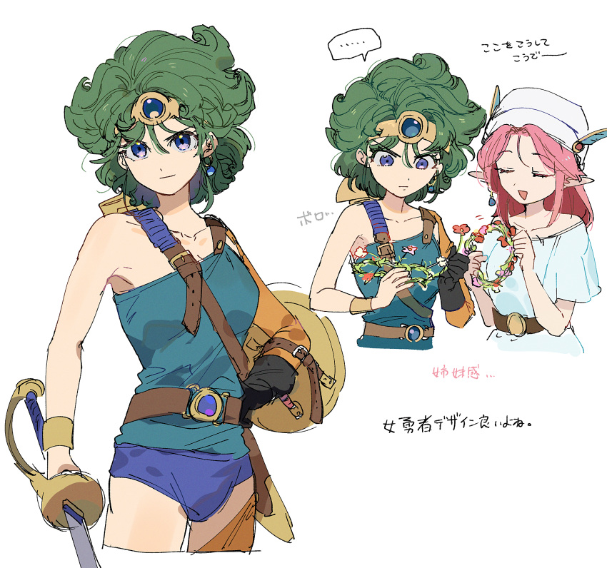 ..., 2girls, arm_shield, bandana, beanie, belt, black_gloves, blue_eyes