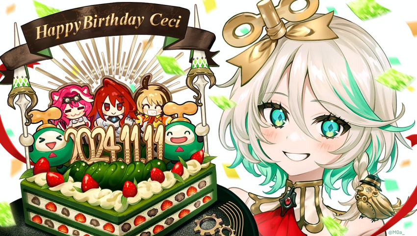 1girl, birthday_cake, cake, cecilia_immergreen, colored_inner_hair, confetti, dated, elizabeth_rose_bloodflame, food, fruit, gigi_murin, green_eyes, green_hair, grey_hair, happy_birthday, holojustice, hololive, hololive_english, moa_(21energy12), multicolored_hair, non-humanoid_robot, otomo_(cecilia_immergreen), raora_panthera, robot, robot_animal, robot_bird, smile, strawberry, virtual_youtuber, winding_key