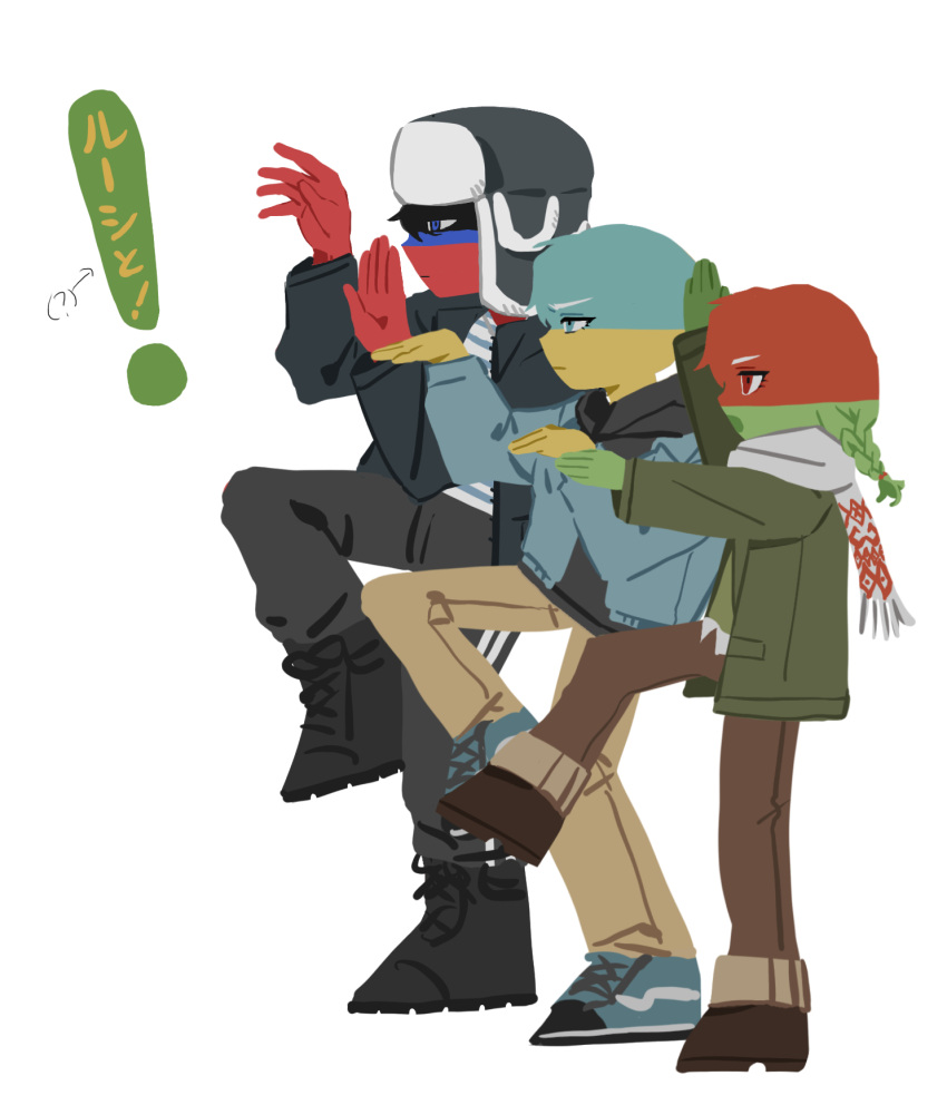 belarus_(countryhumans), belarusian_flag, black_hoodie, black_pants, blue_eyes, blue_jacket, braid, brown_pants
