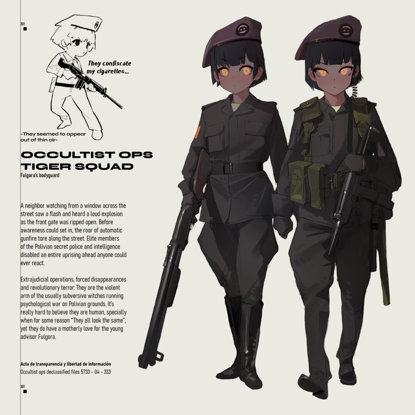 2girls, ammunition_pouch, battle_rifle, belt, beret, black_footwear, black_hair, boots