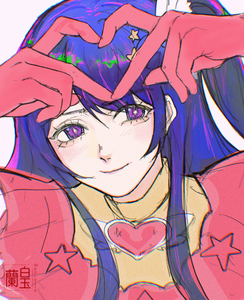 1girl, aegyo_sal, arms_up, bright_pupils, chromatic_aberration, closed_mouth, commentary, gloves
