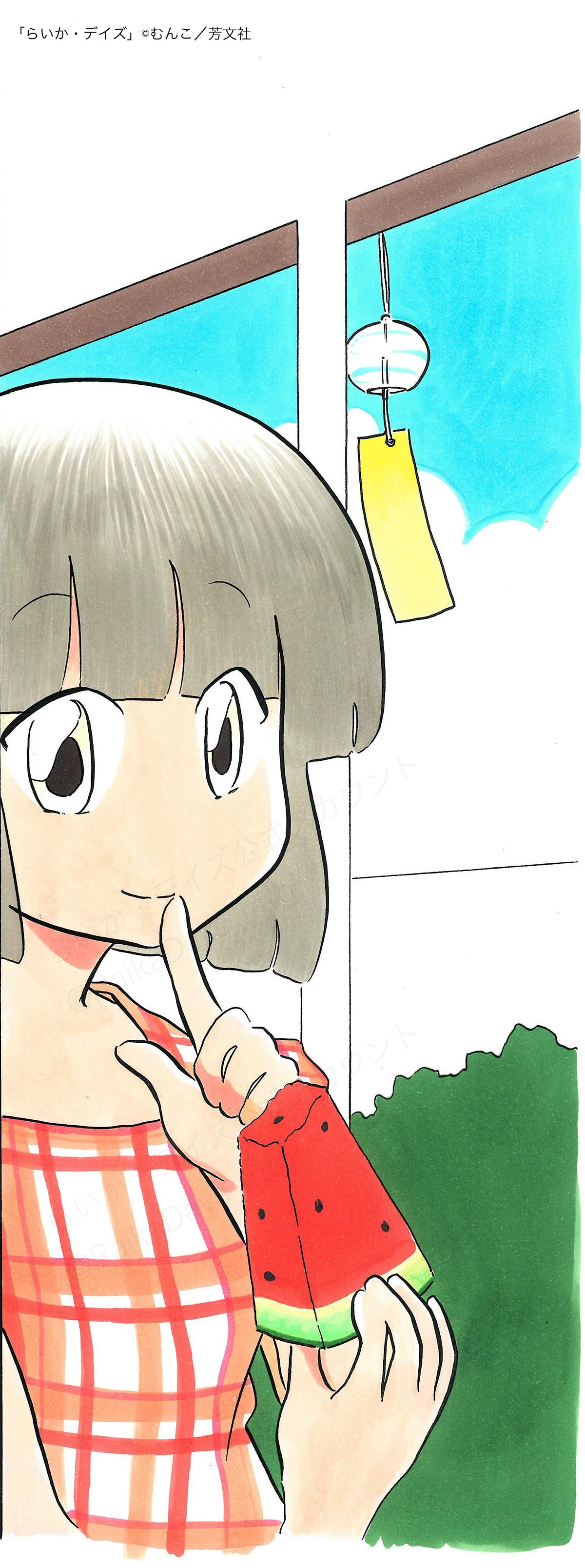 1girl, absurdres, black_eyes, black_hair, blue_sky, blunt_bangs, blunt_ends, bob_cut