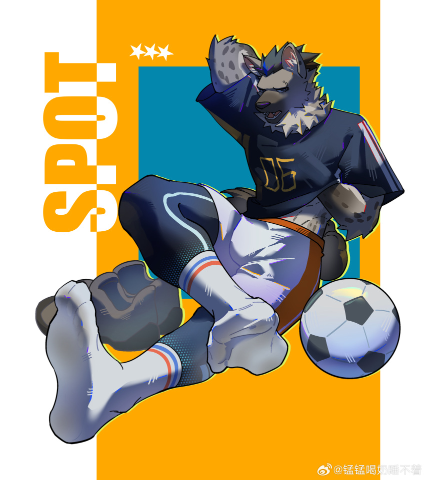 1boy, absurdres, animal_ear_fluff, arknights, arm_behind_back, ball, black_hair, black_pantyhose