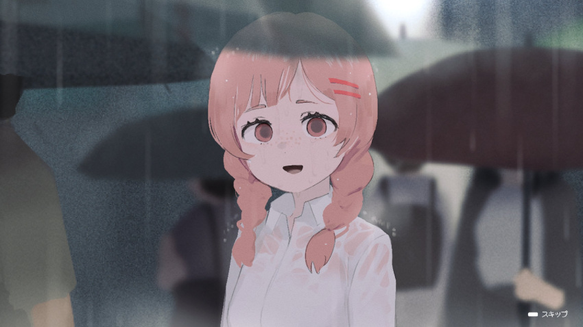 1girl, braid, button_prompt, empty_eyes, fake_screenshot, freckles, hair_ornament, hairclip