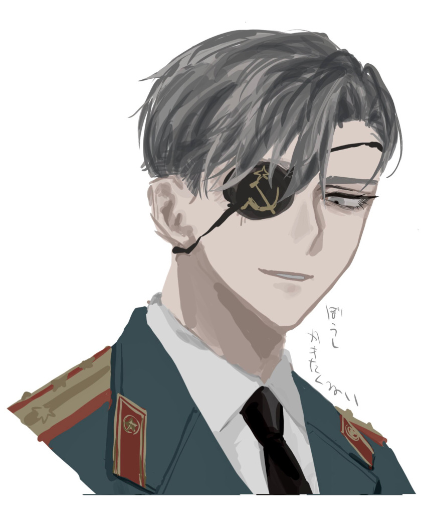 1boy, black_necktie, collared_shirt, eyepatch, gold_trim, grey_eyes, grey_hair, grey_jacket