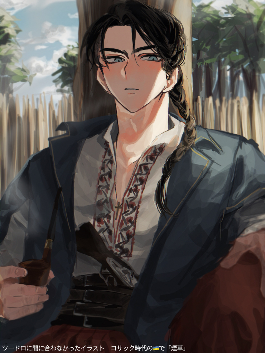 1boy, belt, black_hair, blue_coat, blue_eyes, braid, brown_belt, coat