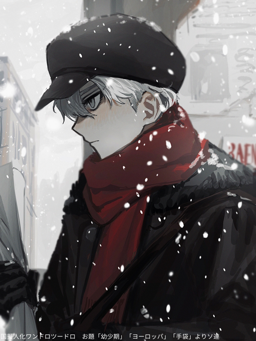 1boy, black_gloves, black_hat, black_jacket, cabbie_hat, closed_mouth, gloves, hat