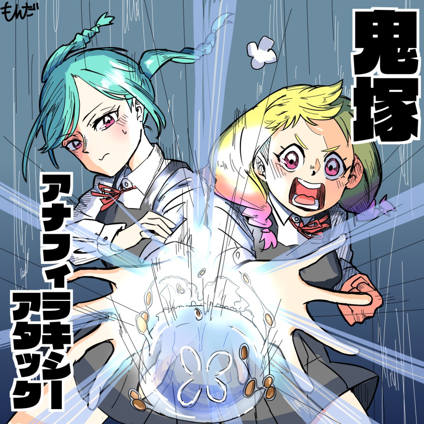 2girls, alt_text, aqua_hair, artist_name, blonde_hair, blue_background, braid, braided_twintails
