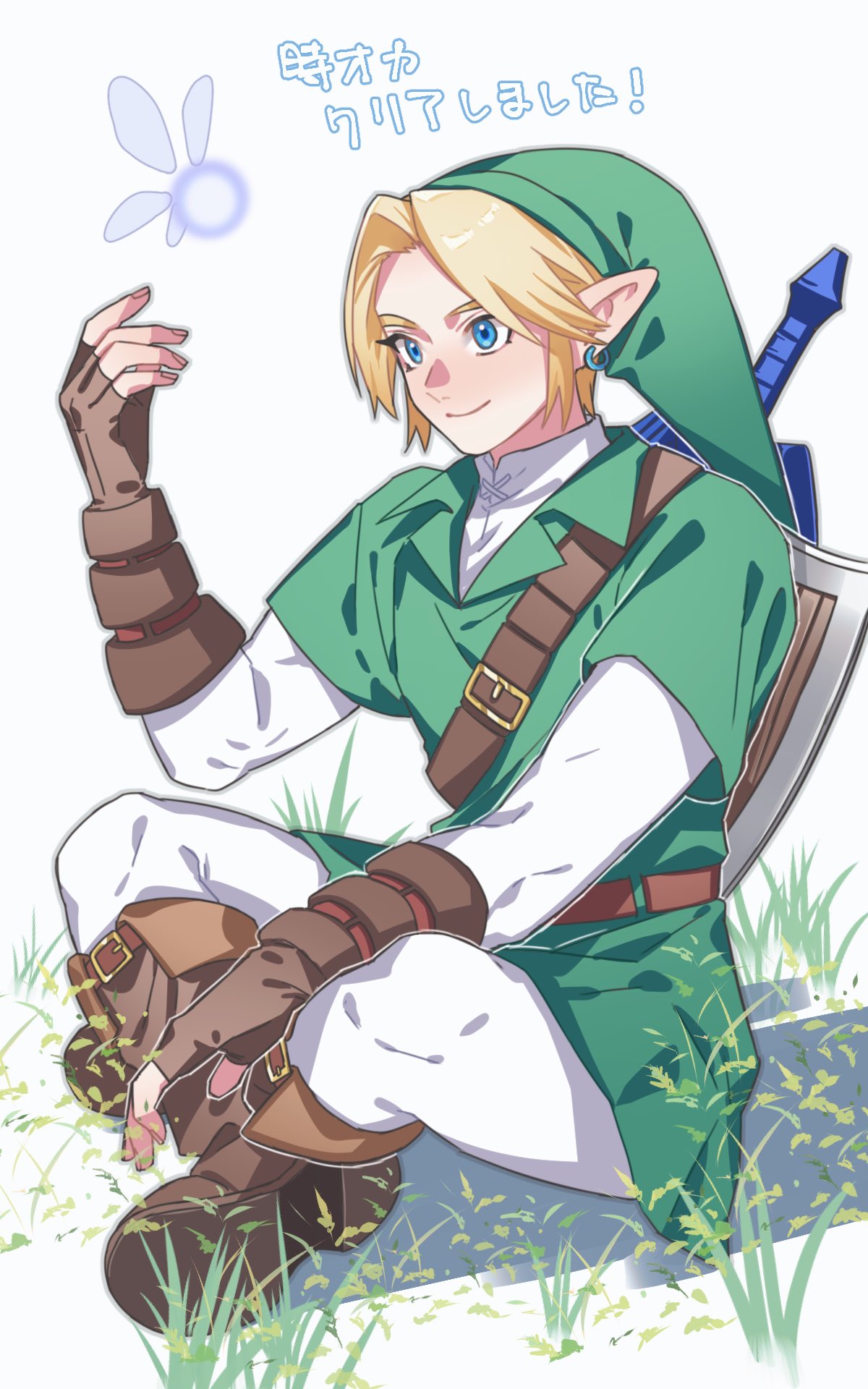 1boy, animal_ears, belt, belt_buckle, blonde_hair, blue_eyes, boots, brown_belt