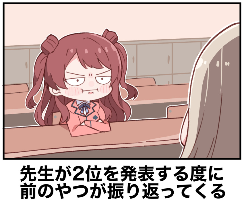 2girls, :i, blush, bokete, commentary_request, crossed_arms, facing_another, gakuen_idolmaster