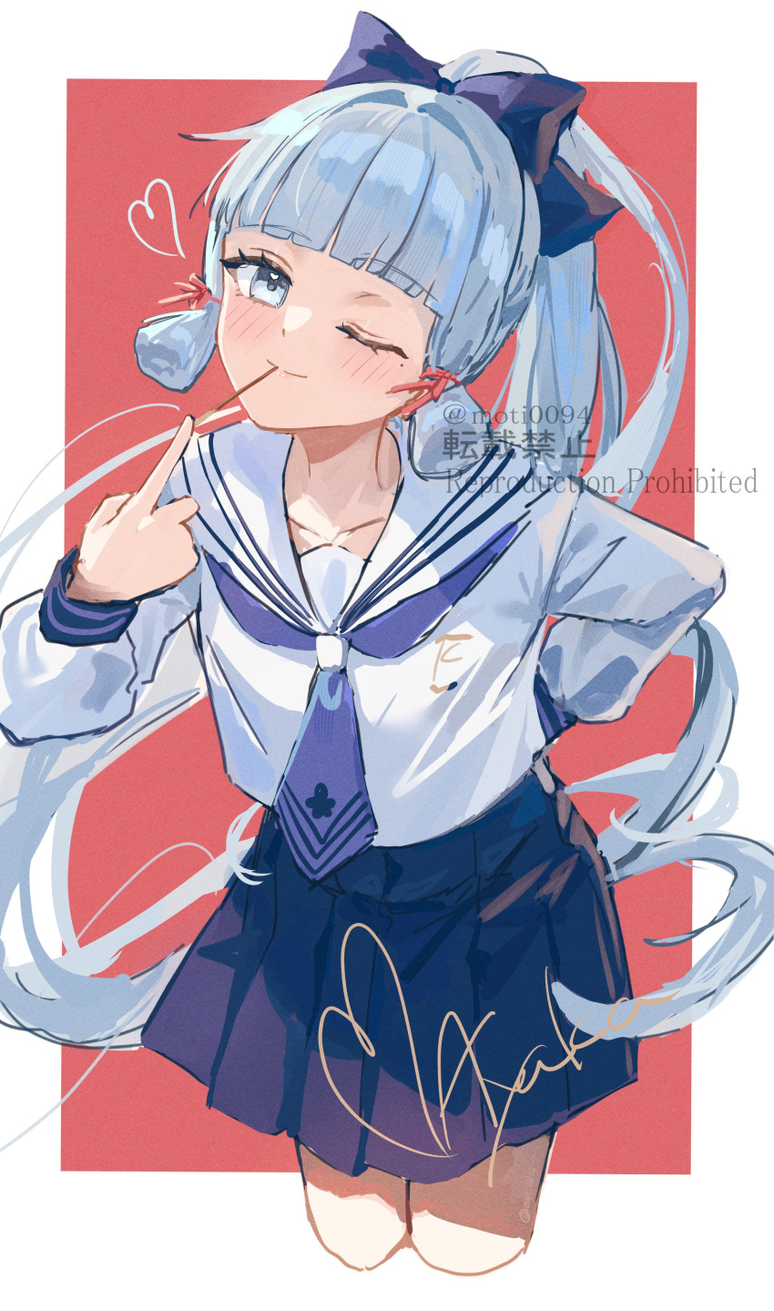 1girl, absurdres, blue_eyes, blue_hair, bow, closed_mouth, food, food_in_mouth
