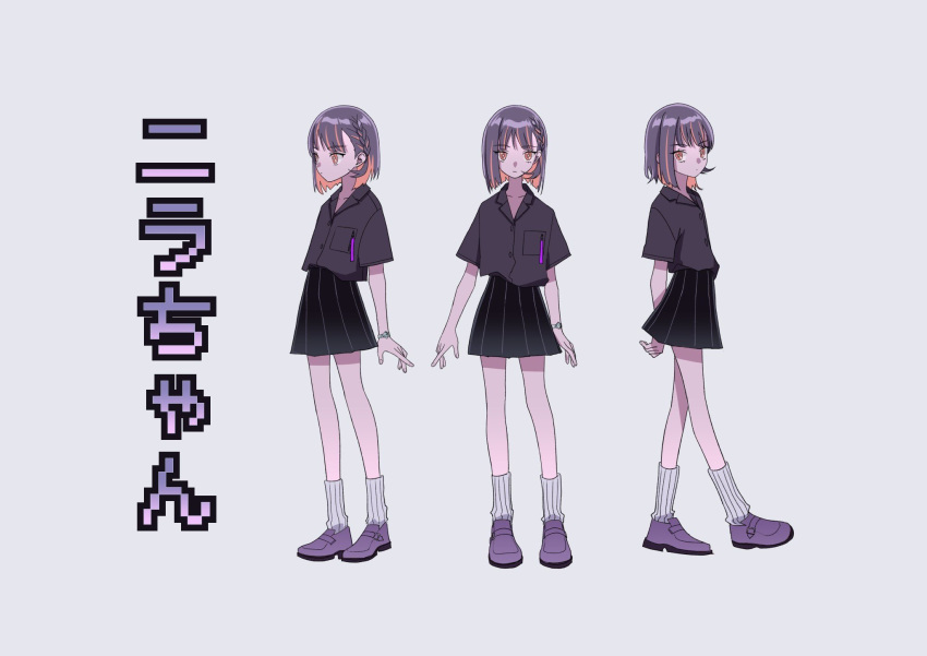3girls, anime_coloring, ankle_socks, arms_at_sides, arms_behind_back, black_collar, black_shirt, black_skirt, black_sleeves, blunt_ends, bob_cut, braid, breast_pocket, bright_pupils, buttons, character_name, collar, collarbone, collared_shirt, commentary, concept_art, dress_shirt, dual_persona, expressionless, eyelashes, facing_viewer, from_side, gradient_clothes, gradient_skirt, hair_behind_ear, highres, loafers, looking_at_viewer, miniskirt, mirror_tune_(zutomayo), multiple_girls, multiple_views, myon_(tokipi), nira-chan, nira-chan_(mirror_tune)_(zutomayo), official_art, orange_eyes, pen_in_pocket, pink_hair, pleated_skirt, pocket, production_art, purple_footwear, purple_hair, reference_sheet, second-party_source, shirt, shirt_tucked_in, shoes, short_hair, short_sleeves, side_braid, simple_background, skirt, socks, standing, standing_on_one_leg, translated, tube_socks, turnaround, watch, watch, white_background, white_pupils, white_socks, wing_collar, zutto_mayonaka_de_ii_no_ni