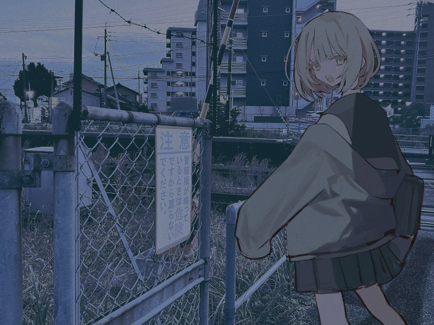 1girl, :d, apartment, black_skirt, blonde_hair, building, chain-link_fence, fence