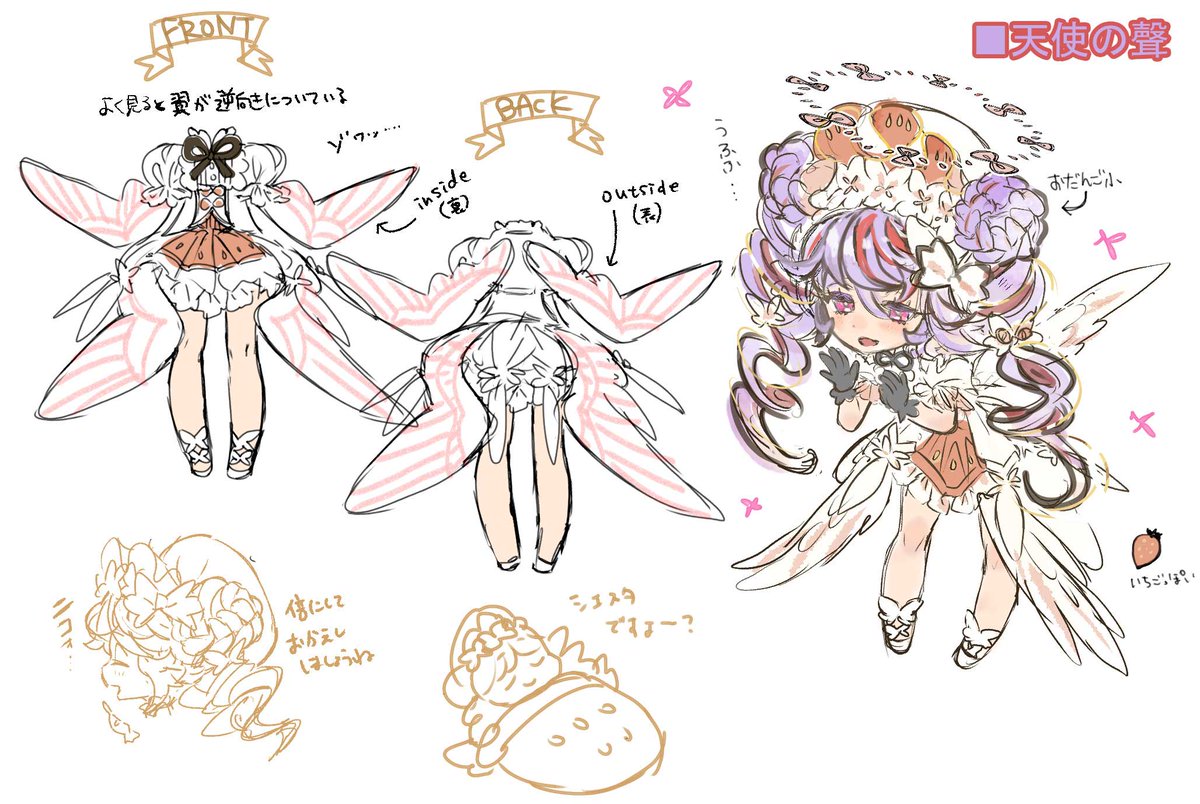1girl, :d, angello_vaalmonica, anonymous_(yu-gi-oh!), commentary_request, concept_art, double_bun, dress