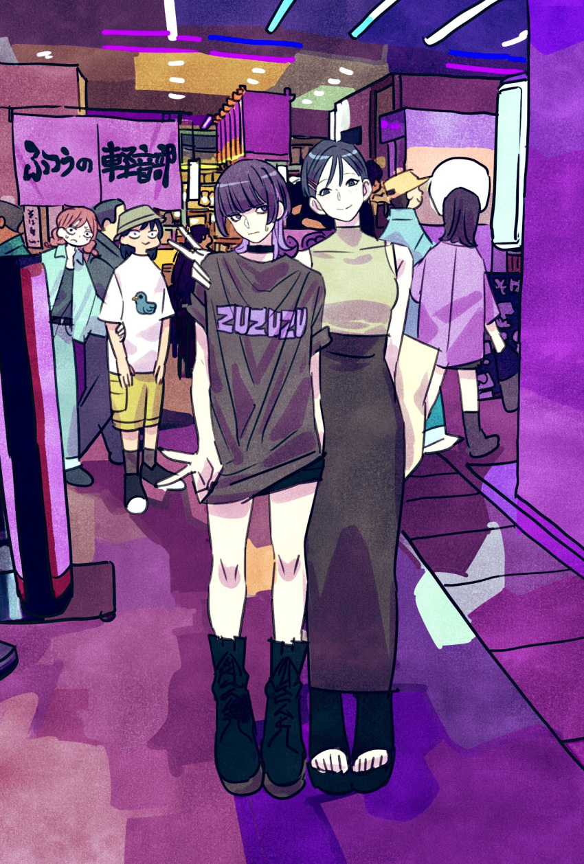 4girls, :>, alternate_costume, aqua_pants, aqua_shirt, bar_(place), black_choker, black_eyes