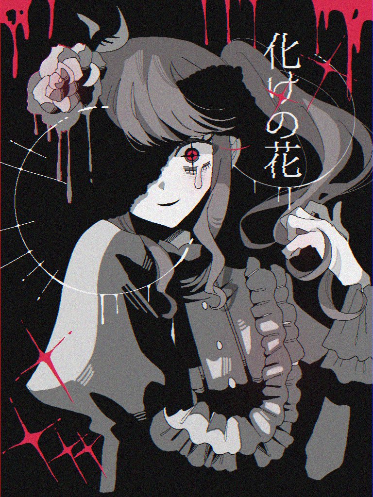 25-ji_nightcord_de._(project_sekai), akiyama_mizuki, black_background, black_blindfold, blindfold, blood, blood_stain, border