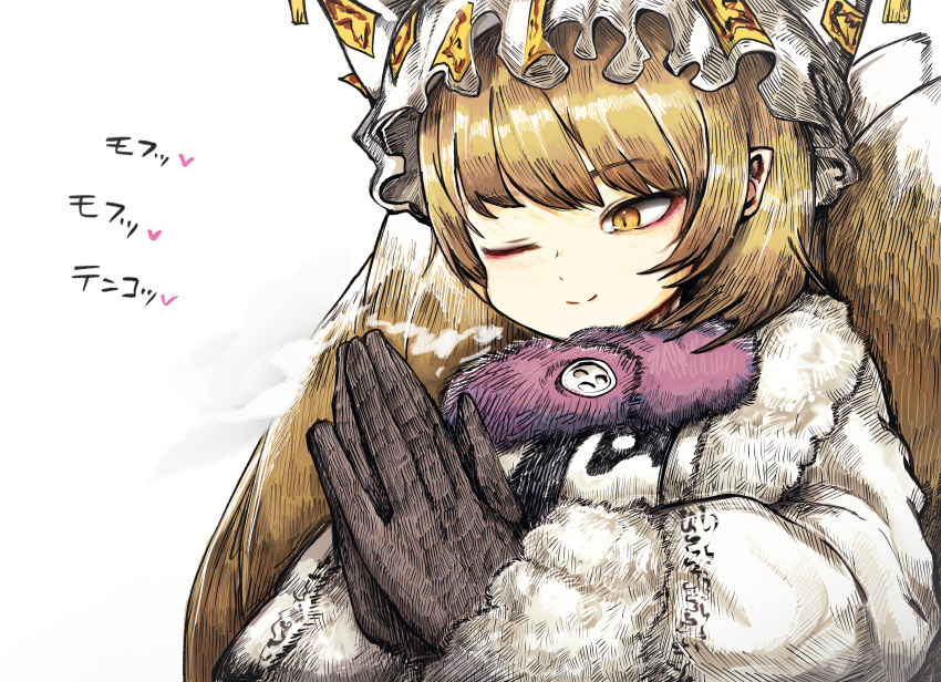 1girl, absurdres, black_gloves, blonde_hair, breasts, closed_mouth, coat, fox_girl, fox_tail, fur-trimmed_coat, fur-trimmed_sleeves, fur_trim, gloves, hat, heart, highres, light_smile, medium_breasts, medium_hair, mob_cap, one_eye_closed, own_hands_together, piaki, pointy_ears, purple_scarf, scarf, simple_background, solo, tail, touhou, upper_body, white_background, white_hat, winter_clothes, yakumo_ran, yellow_eyes