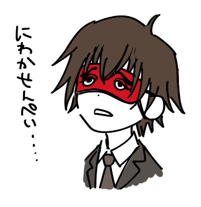 1103sns, 1boy, black_jacket, brown_hair, brown_necktie, chibi, cropped_shoulders, eye_mask