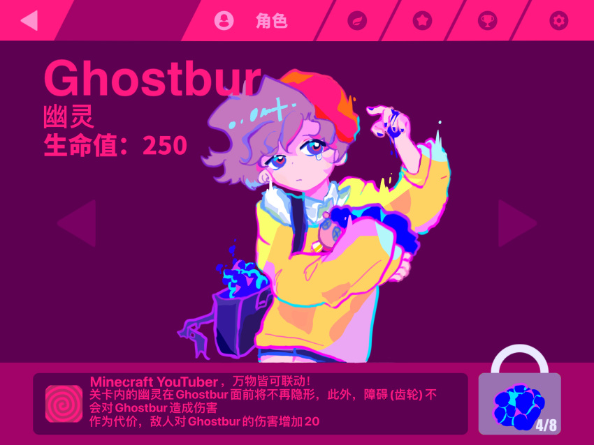 1boy, animification, bag, beanie, character_name, chinese_commentary, chinese_text, commentary_request