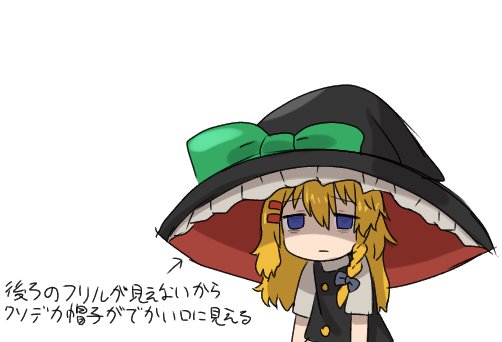 1girl, black_hat, black_vest, blonde_hair, blue_eyes, bow, braid, buttons