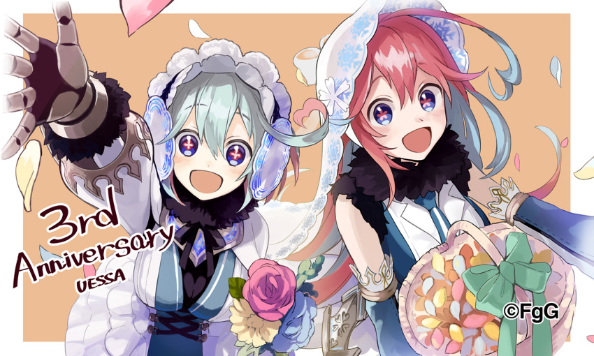 +_+, 2girls, :d, anniversary, aqua_hair, artist_name, basket, blue_eyes