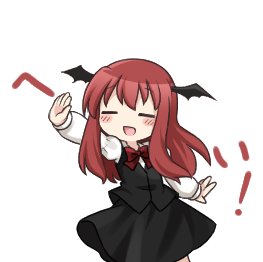 !, 1girl, :d, black_skirt, black_vest, black_wings, blush, bow