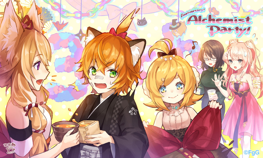 1boy, 4girls, :d, animal_ear_fluff, animal_ears, anniversary, bandaid, bandaid_on_cheek, bandaid_on_face, bandaid_on_nose, black_kimono, blonde_hair, breasts, closed_eyes, closed_mouth, cup, dress, emma_(ta_ga_tame_no_alchemist), fox_ears, fox_girl, glasses, green_eyes, hayate_(ta_ga_tame_no_alchemist), holding, holding_cup, japanese_clothes, kimono, looking_at_another, multiple_girls, noah_(ta_ga_tame_no_alchemist), official_art, open_mouth, pamela_(ta_ga_tame_no_alchemist), pink_dress, raccoon_ears, rin_(ta_ga_tame_no_alchemist), second-party_source, sleeveless, small_breasts, smile, strapless, strapless_dress, ta_ga_tame_no_alchemist, tanuki, two-handed, violet_eyes