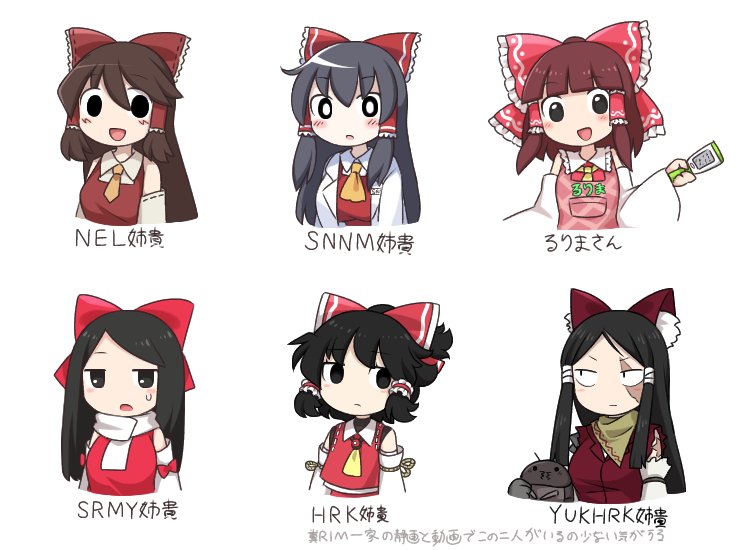 6+girls, :d, apron, ascot, big_roach_(cookie), black_eyes, black_hair, black_shirt