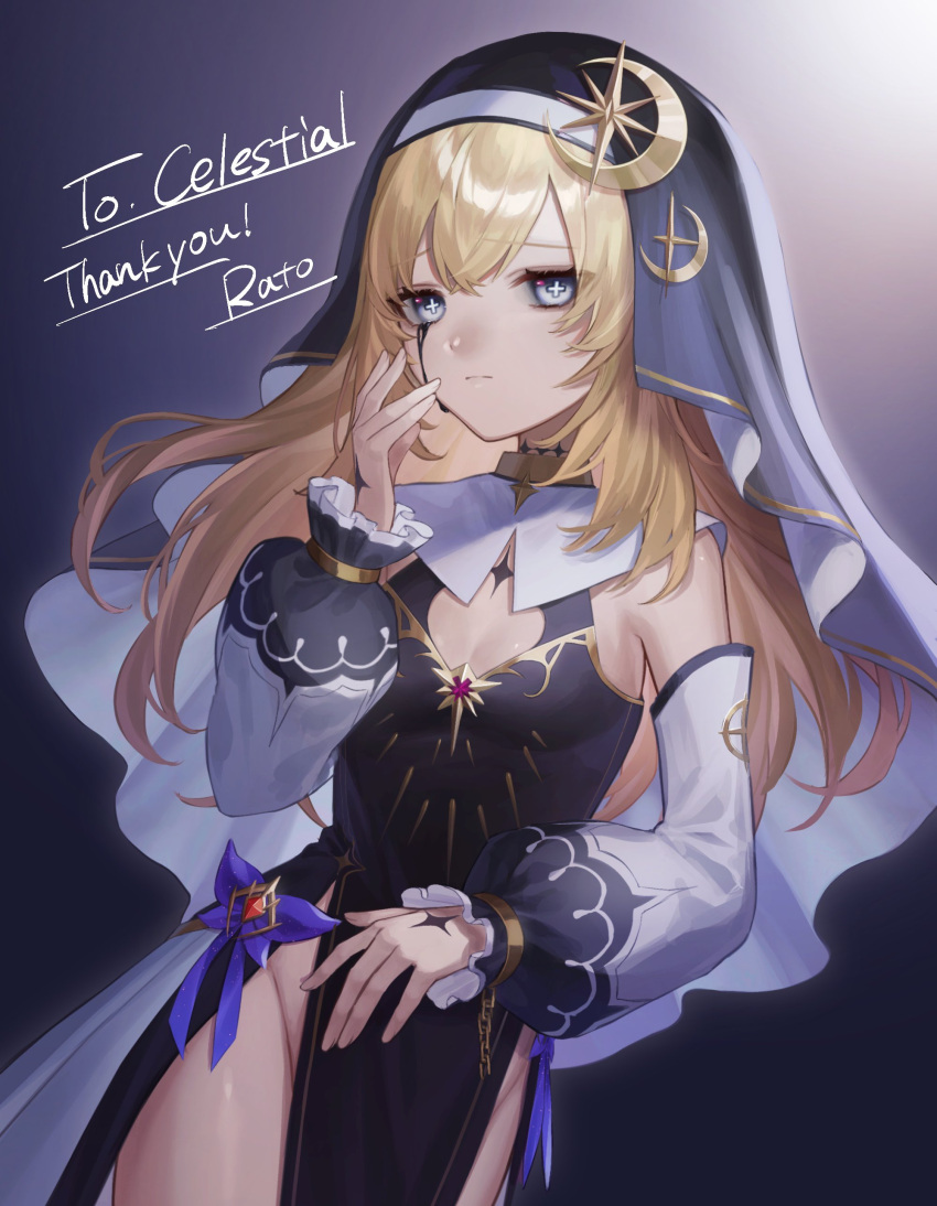 1girl, absurdres, black_dress, black_tears, black_veil, blonde_hair, blue_eyes, breasts