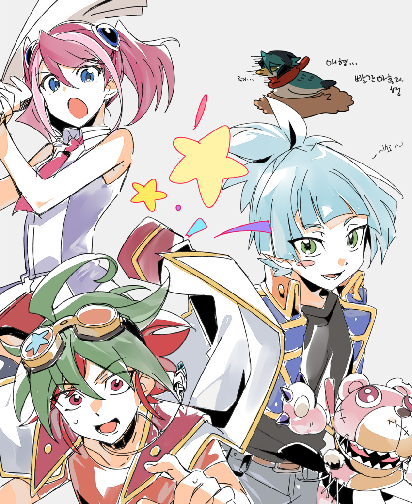 1girl, 2boys, 3_ma_me, bare_shoulders, bird, black_shirt, blue_eyes, blue_hair