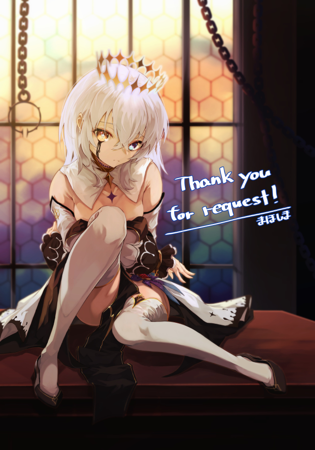 1girl, artist_name, black_dress, black_footwear, black_tears, blue_eyes, celestine_(letmebid), chain