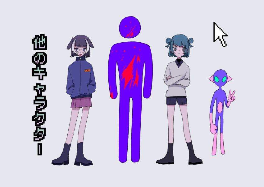 2girls, alien, animal_ears, ankle_boots, aqua_sclera, arm_at_side, bandaid, bandaid_on_cheek